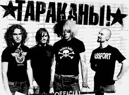 Русский панк рок скачать торрент