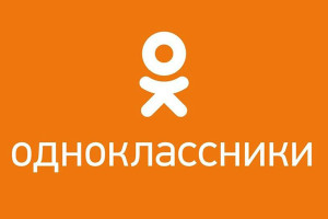 О социальной сети Одноклассники